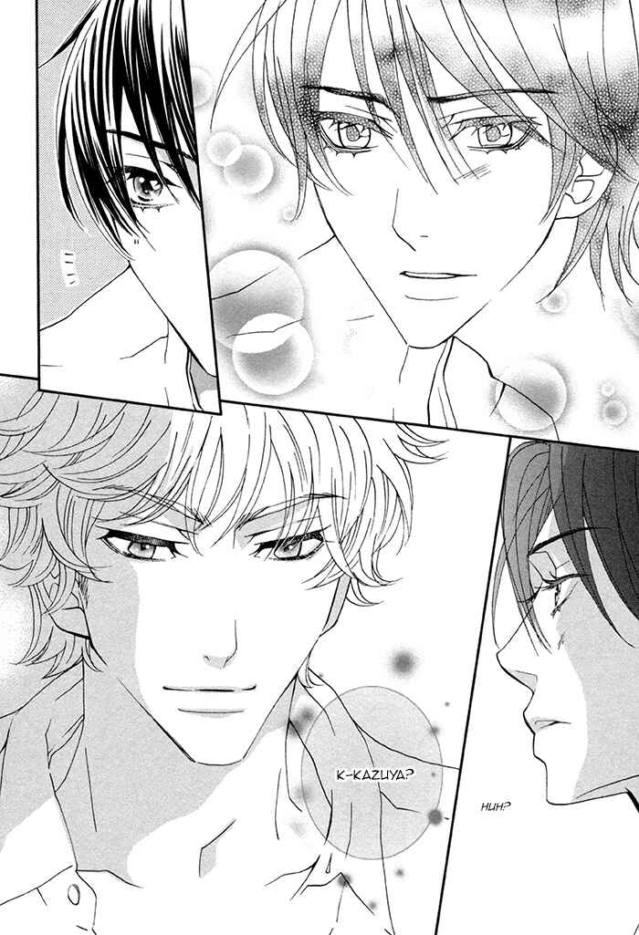 Page 31 Chapter 3 Boku no Kirai na Otouto