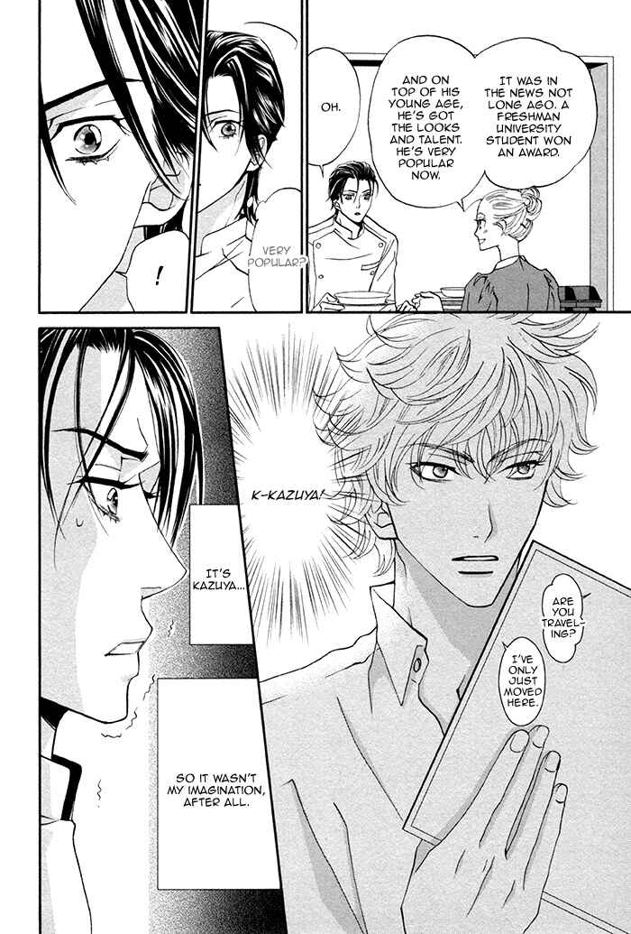 Page 5 Chapter 3 Boku no Kirai na Otouto