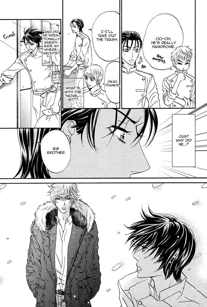 Page 6 Chapter 3 Boku no Kirai na Otouto