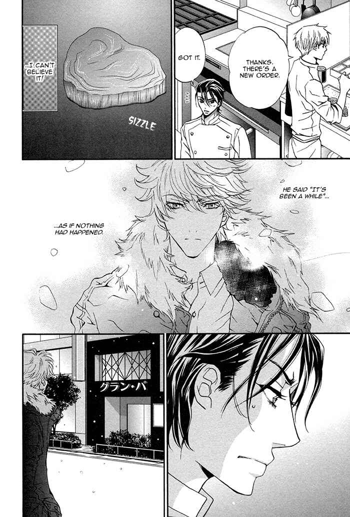 Page 9 Chapter 3 Boku no Kirai na Otouto