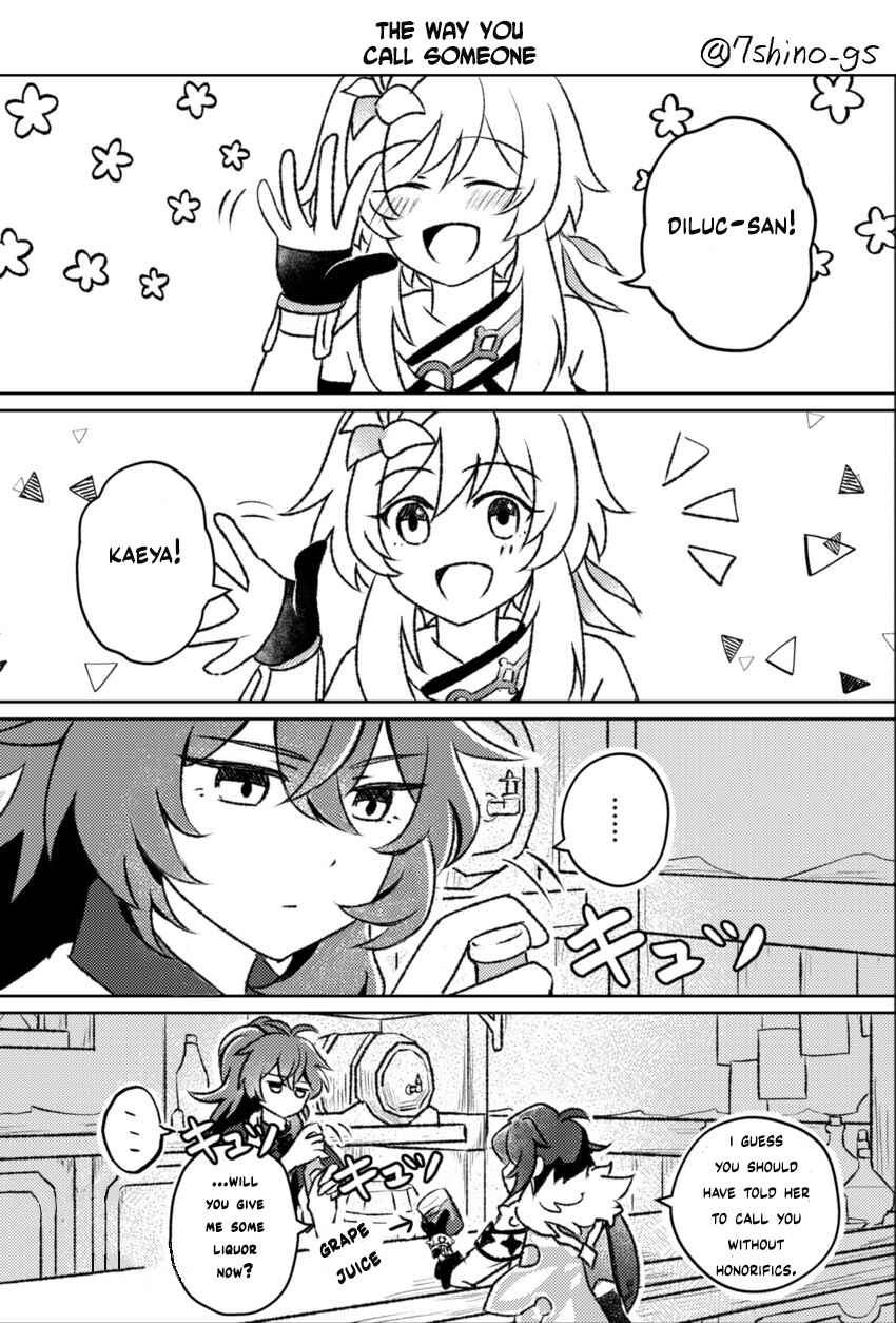 Page 1 Chapter Unknown_965d Genshin Impact  - Go for it, Lumine-chan