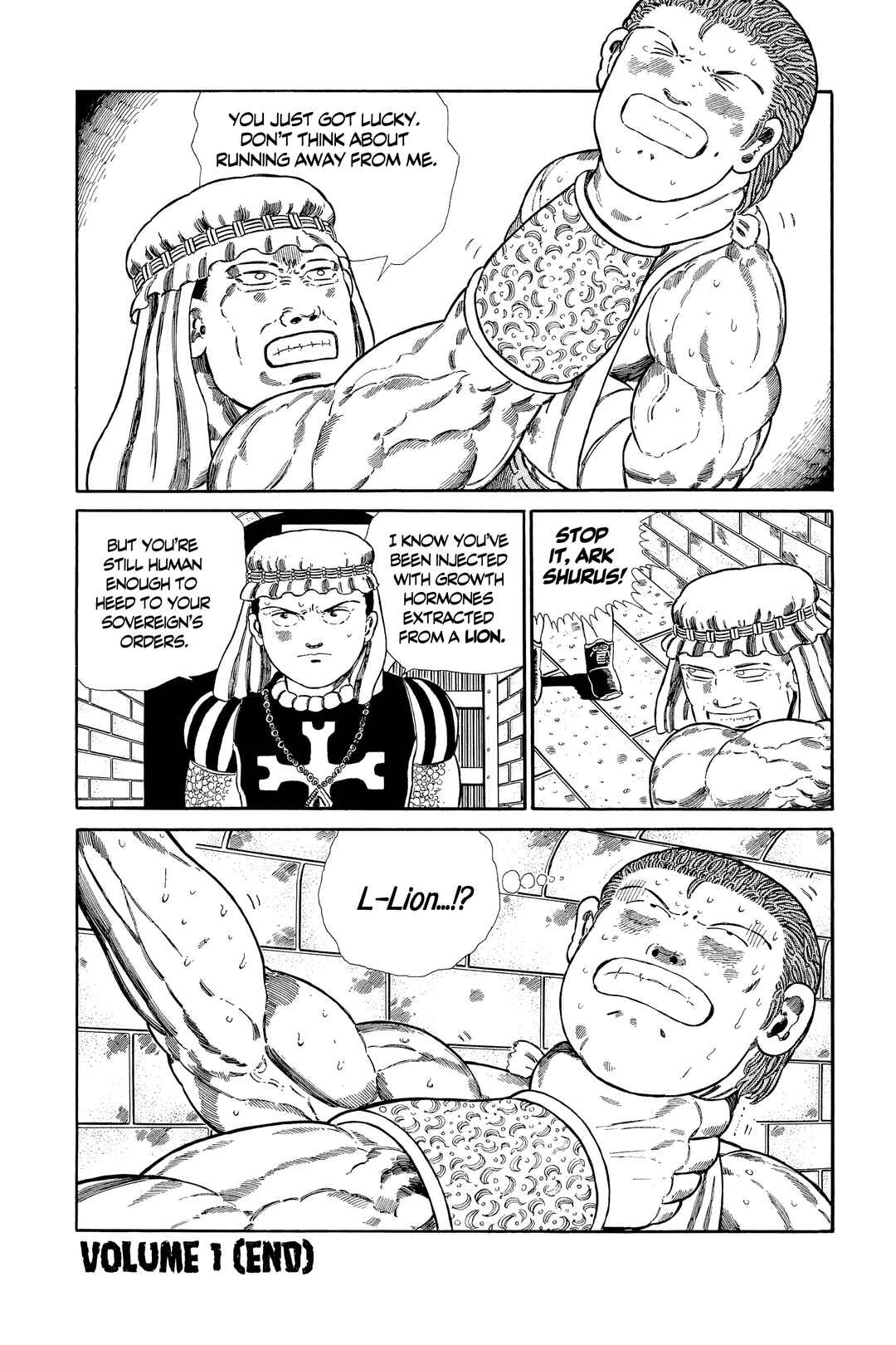 Page 15 Chapter 124 NEW Jungle King Tar-chan