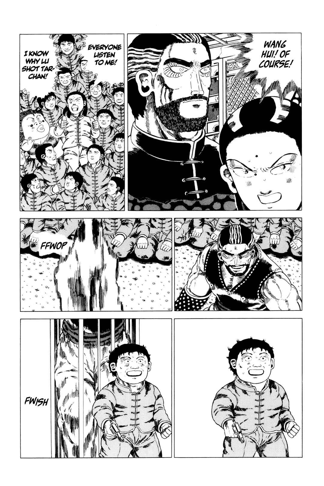 Page 19 Chapter 141.2 NEW Jungle King Tar-chan