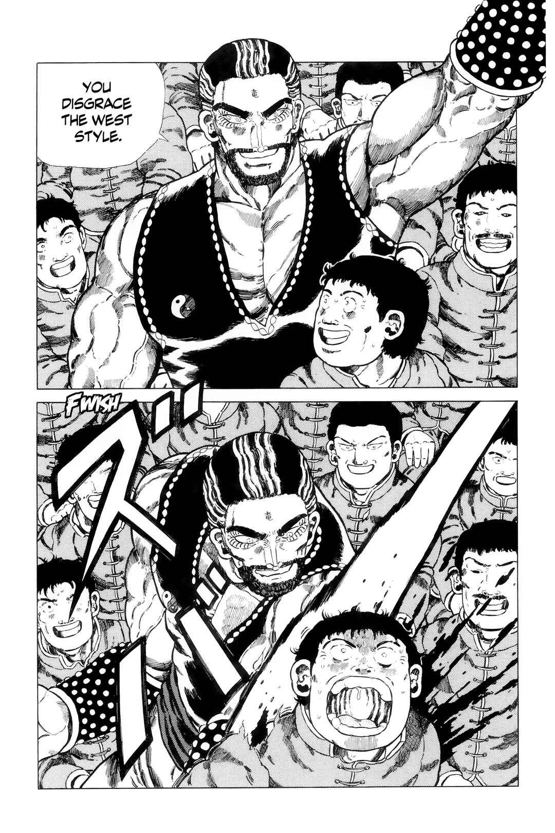 Page 20 Chapter 141.2 NEW Jungle King Tar-chan