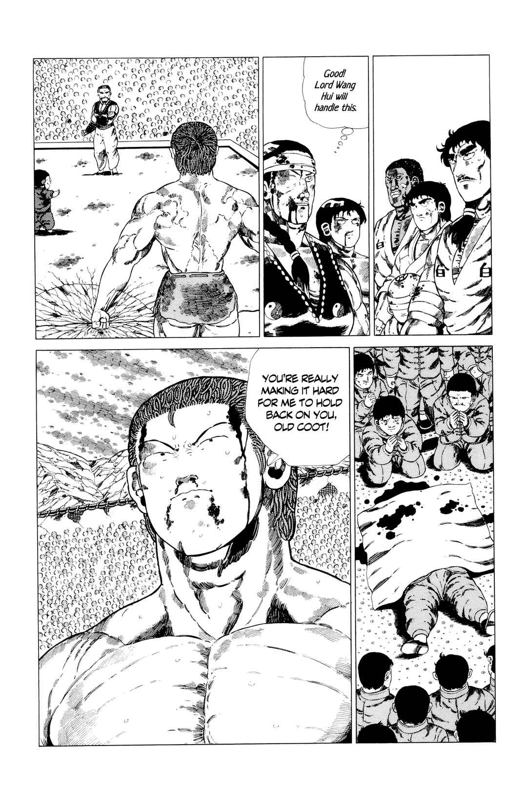 Page 25 Chapter 141.2 NEW Jungle King Tar-chan
