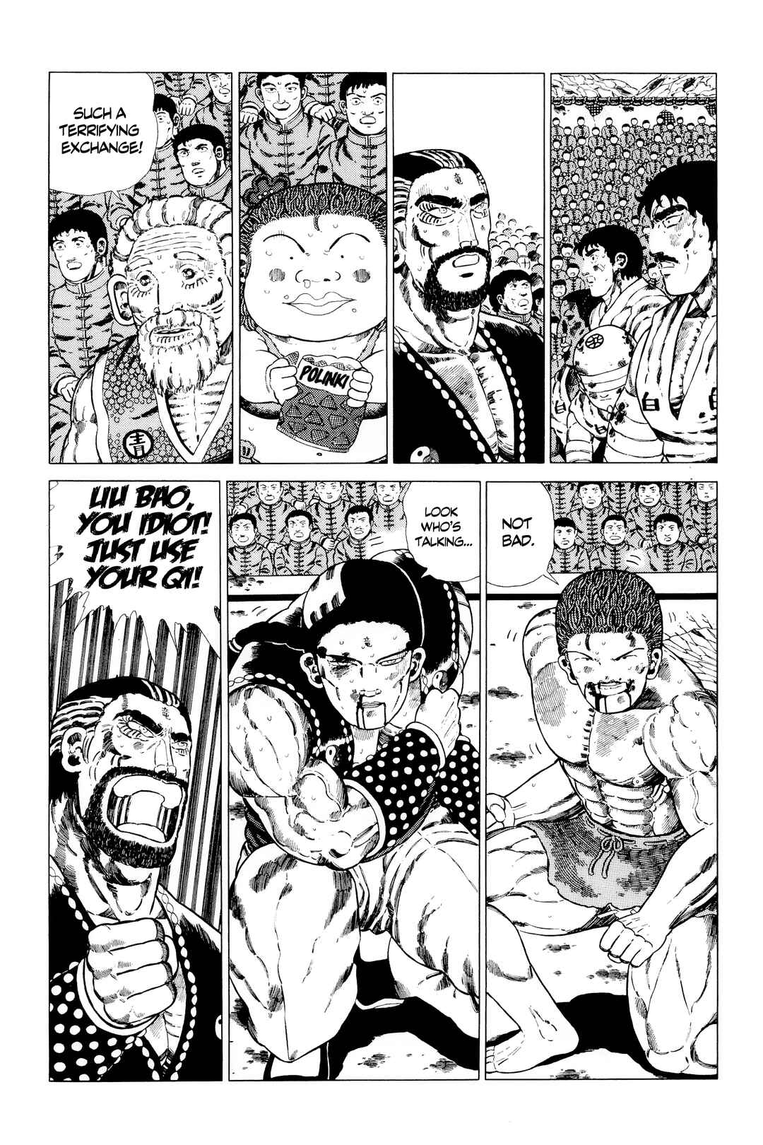 Page 7 Chapter 141.2 NEW Jungle King Tar-chan