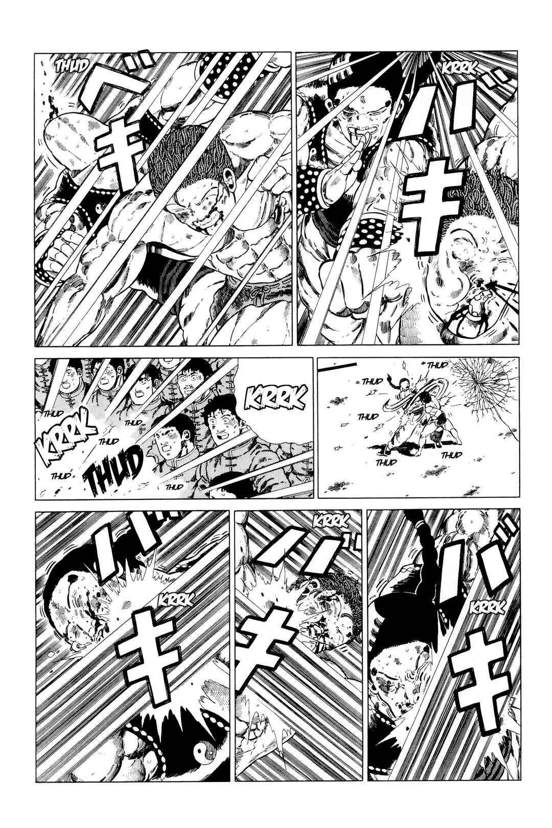 Page 9 Chapter 141.2 NEW Jungle King Tar-chan