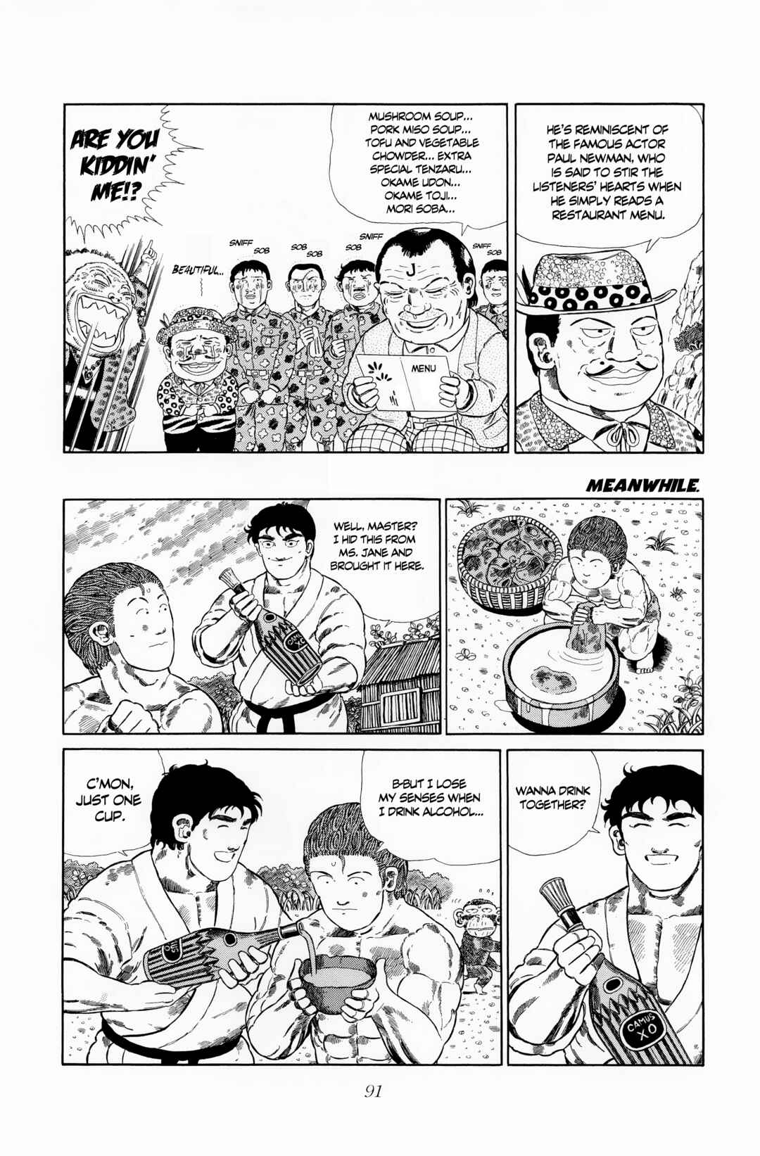 Page 11 Chapter 118 NEW Jungle King Tar-chan