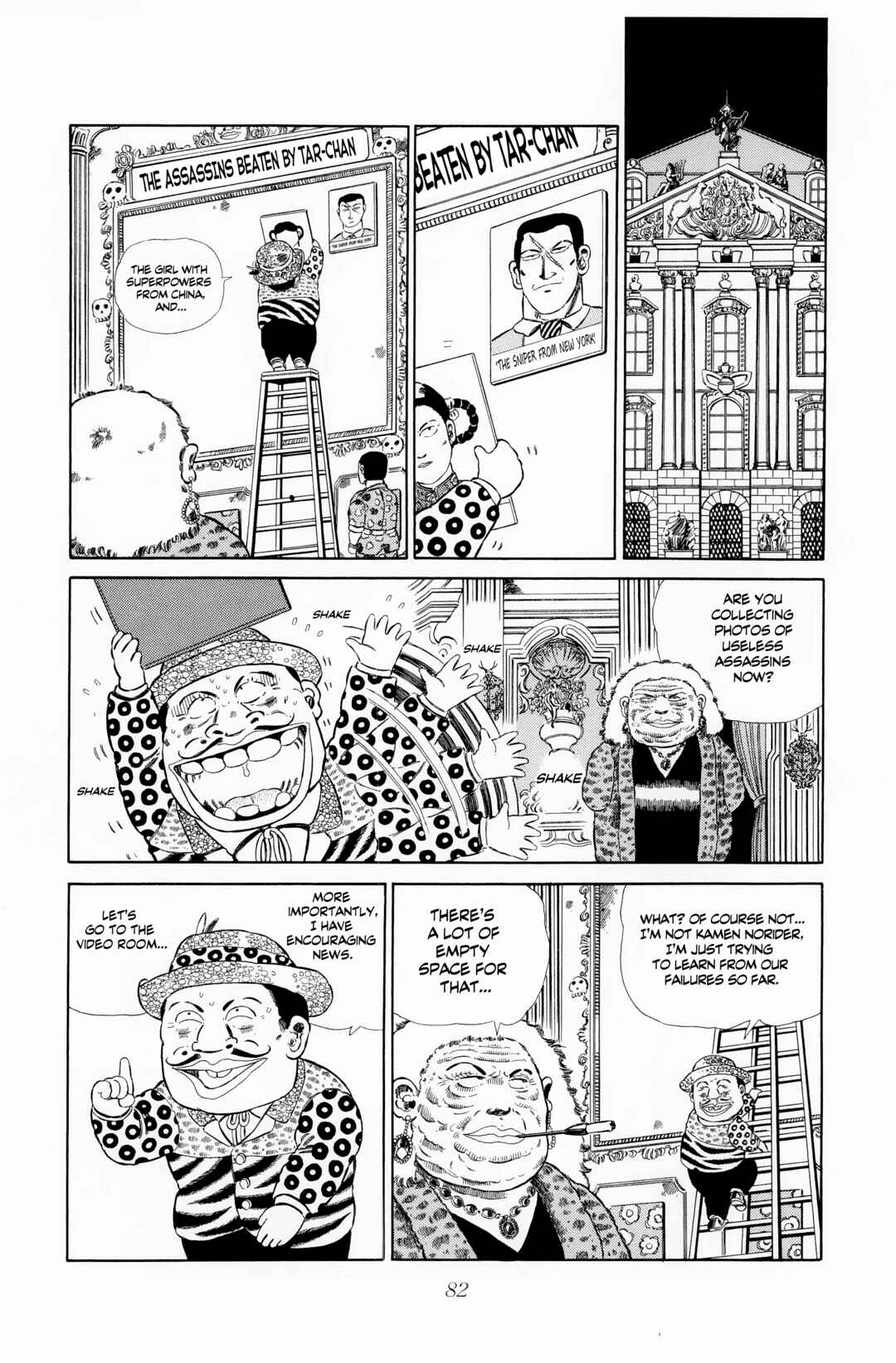 Page 2 Chapter 118 NEW Jungle King Tar-chan