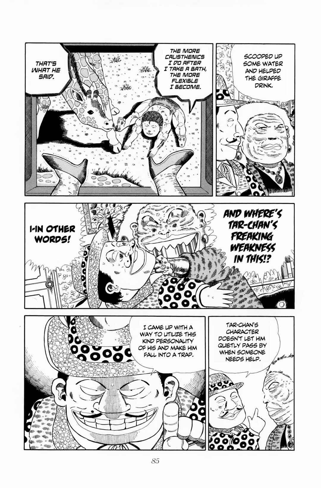 Page 5 Chapter 118 NEW Jungle King Tar-chan