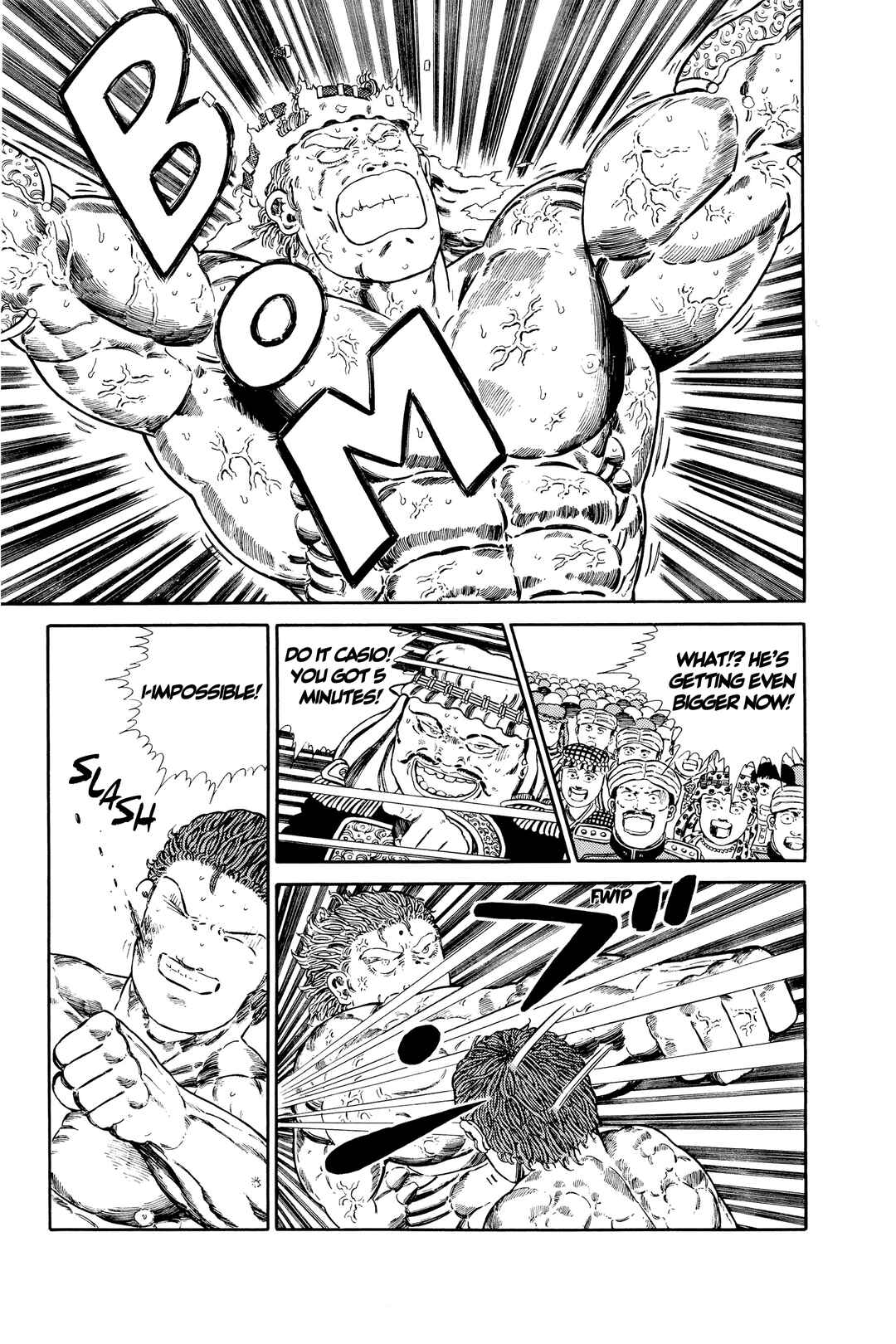 Page 15 Chapter 127 NEW Jungle King Tar-chan