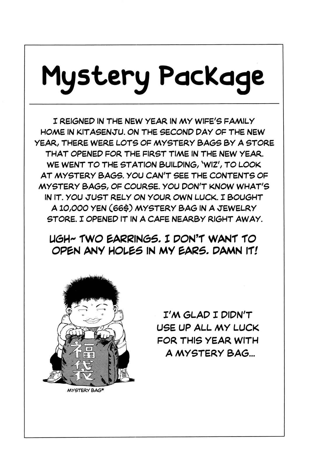 Page 16 Chapter 127 NEW Jungle King Tar-chan