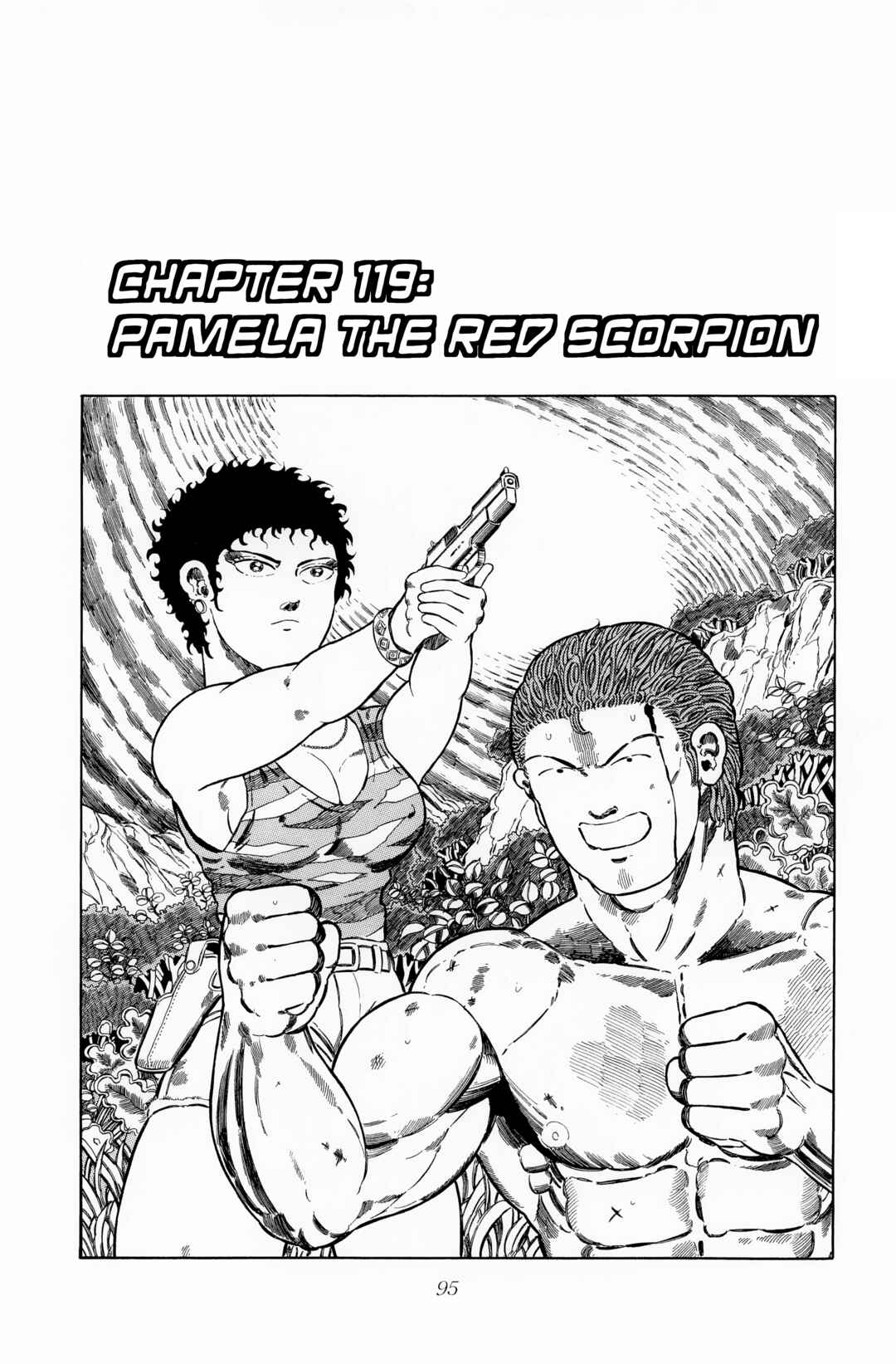 Page 1 Chapter 119 NEW Jungle King Tar-chan