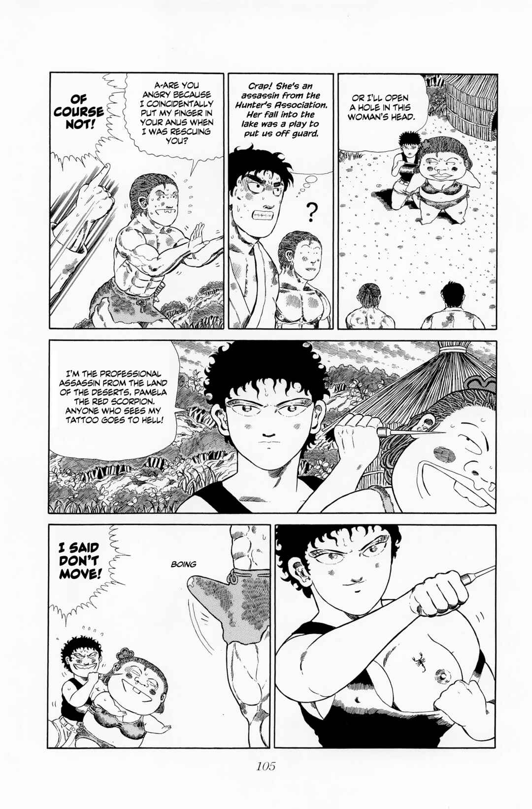 Page 11 Chapter 119 NEW Jungle King Tar-chan