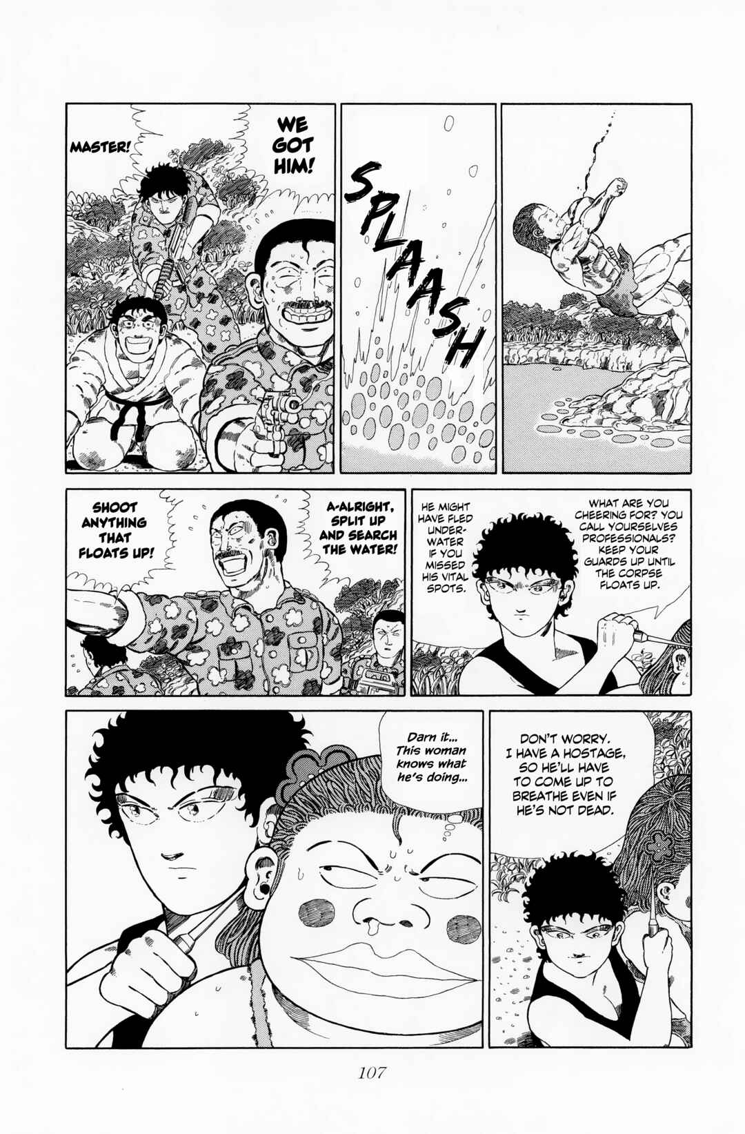 Page 13 Chapter 119 NEW Jungle King Tar-chan
