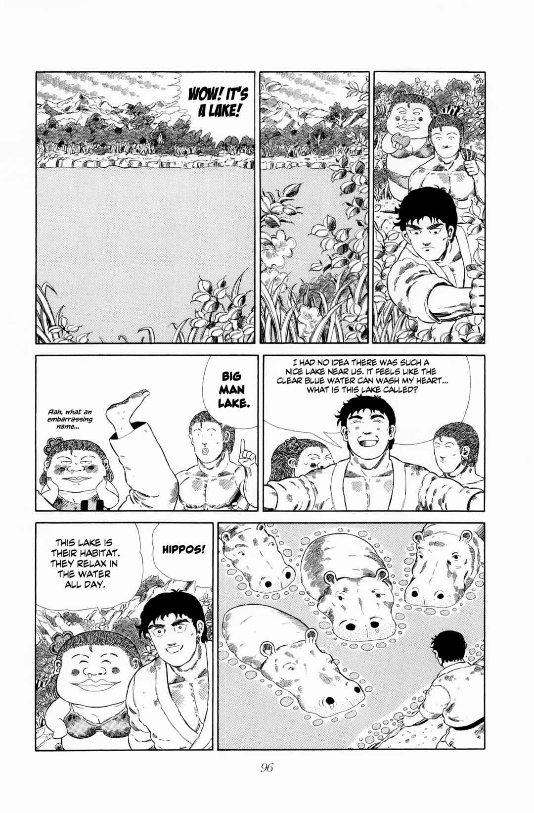 Page 2 Chapter 119 NEW Jungle King Tar-chan