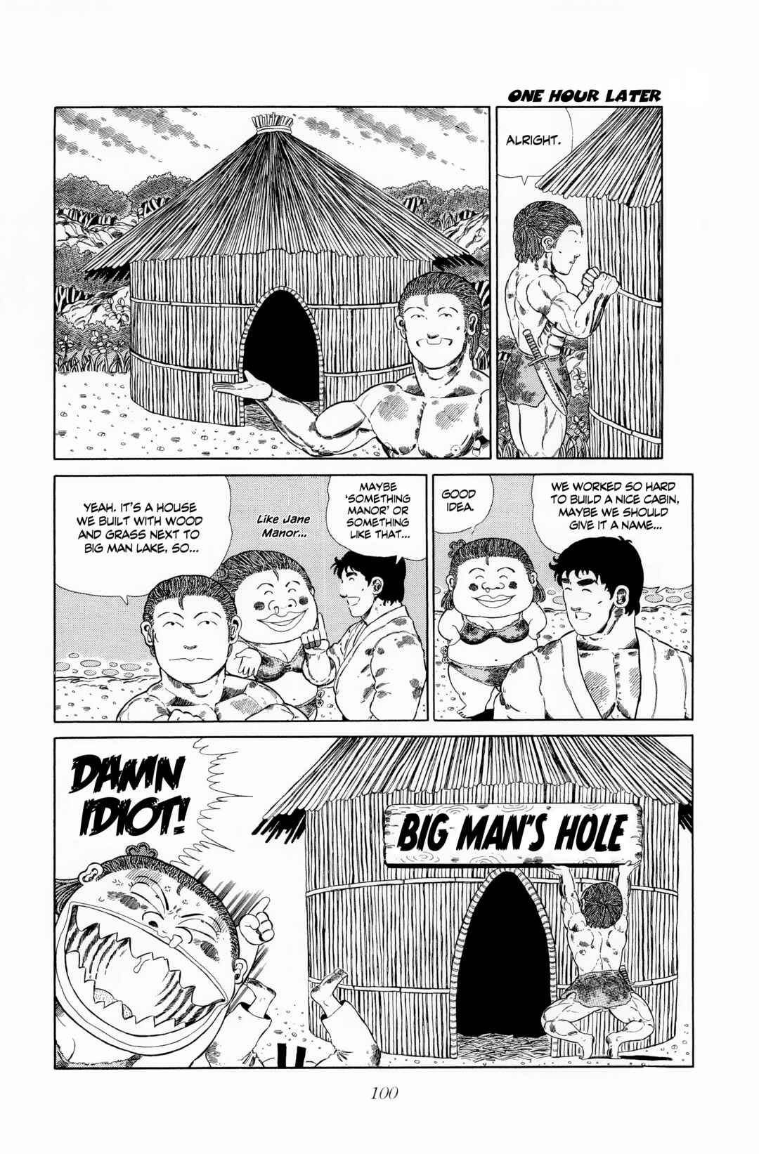 Page 6 Chapter 119 NEW Jungle King Tar-chan