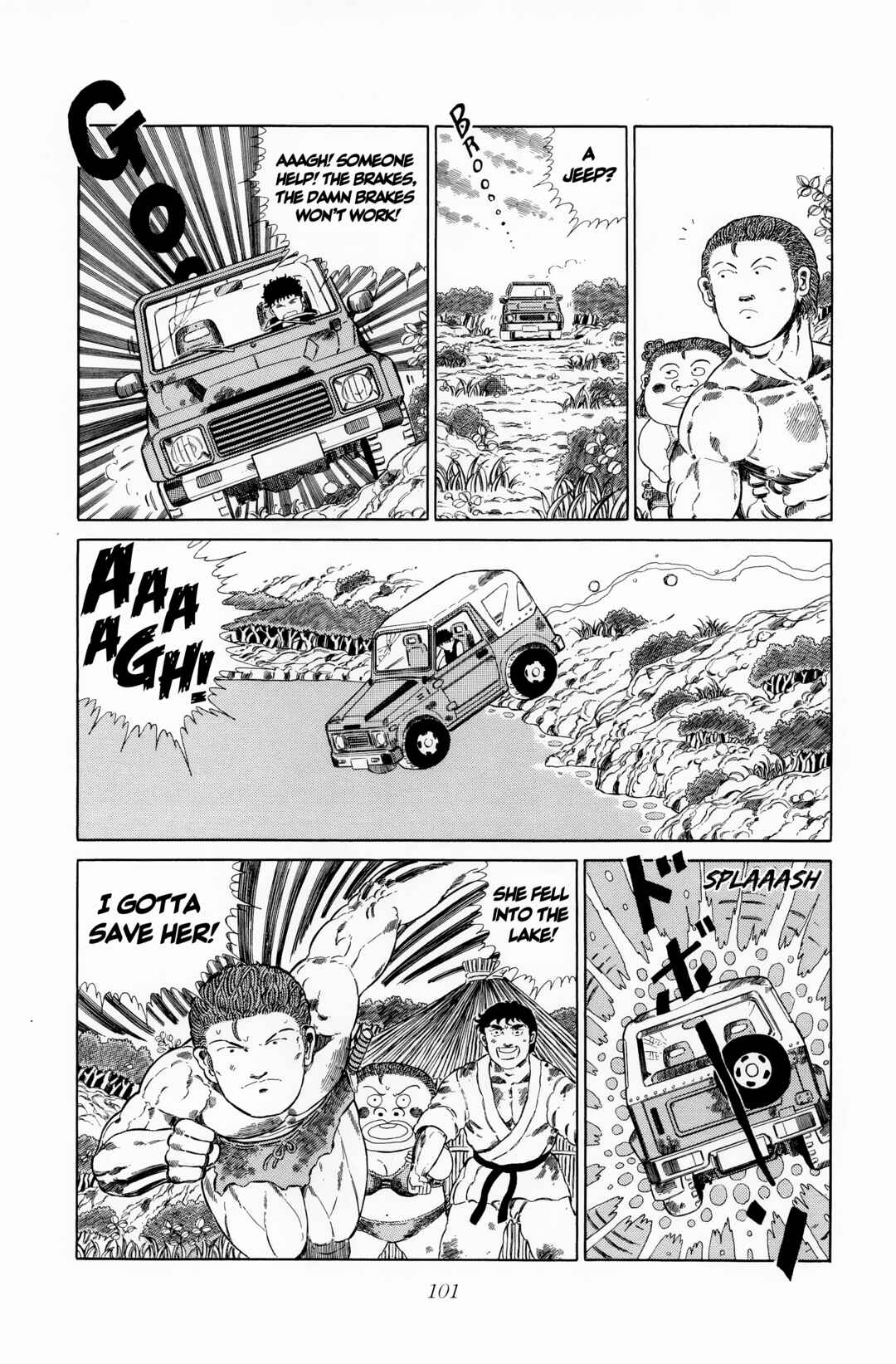 Page 7 Chapter 119 NEW Jungle King Tar-chan