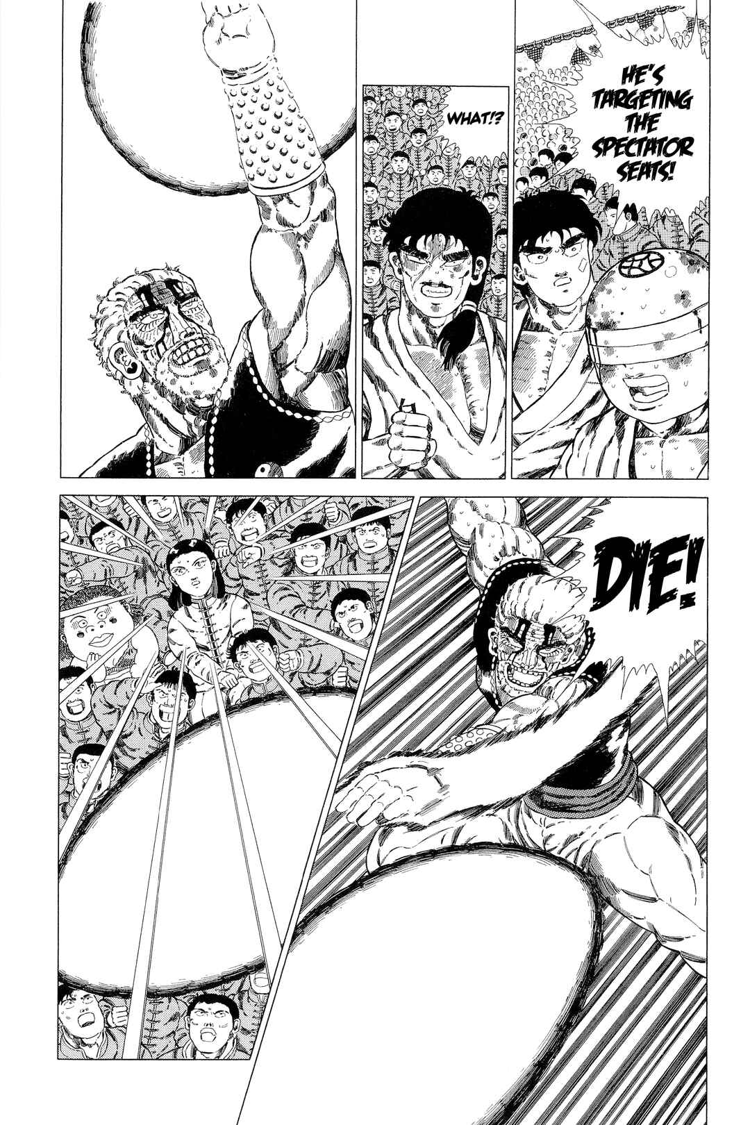 Page 18 Chapter 142 NEW Jungle King Tar-chan