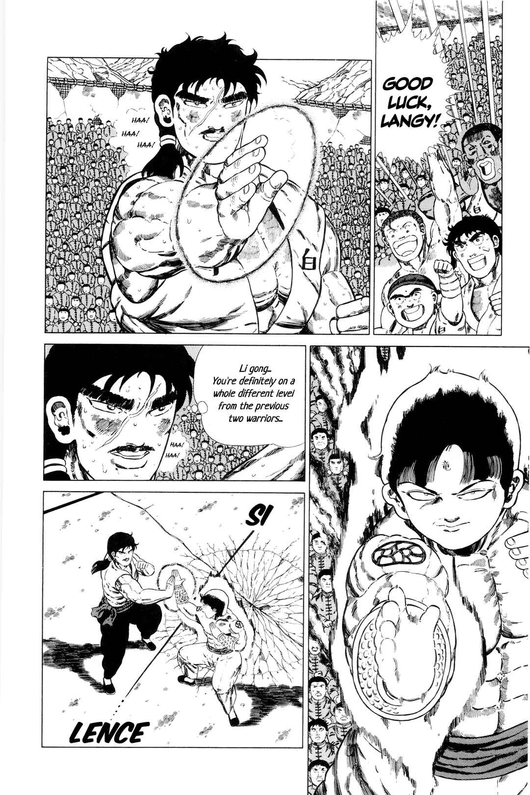 Page 16 Chapter 139 NEW Jungle King Tar-chan
