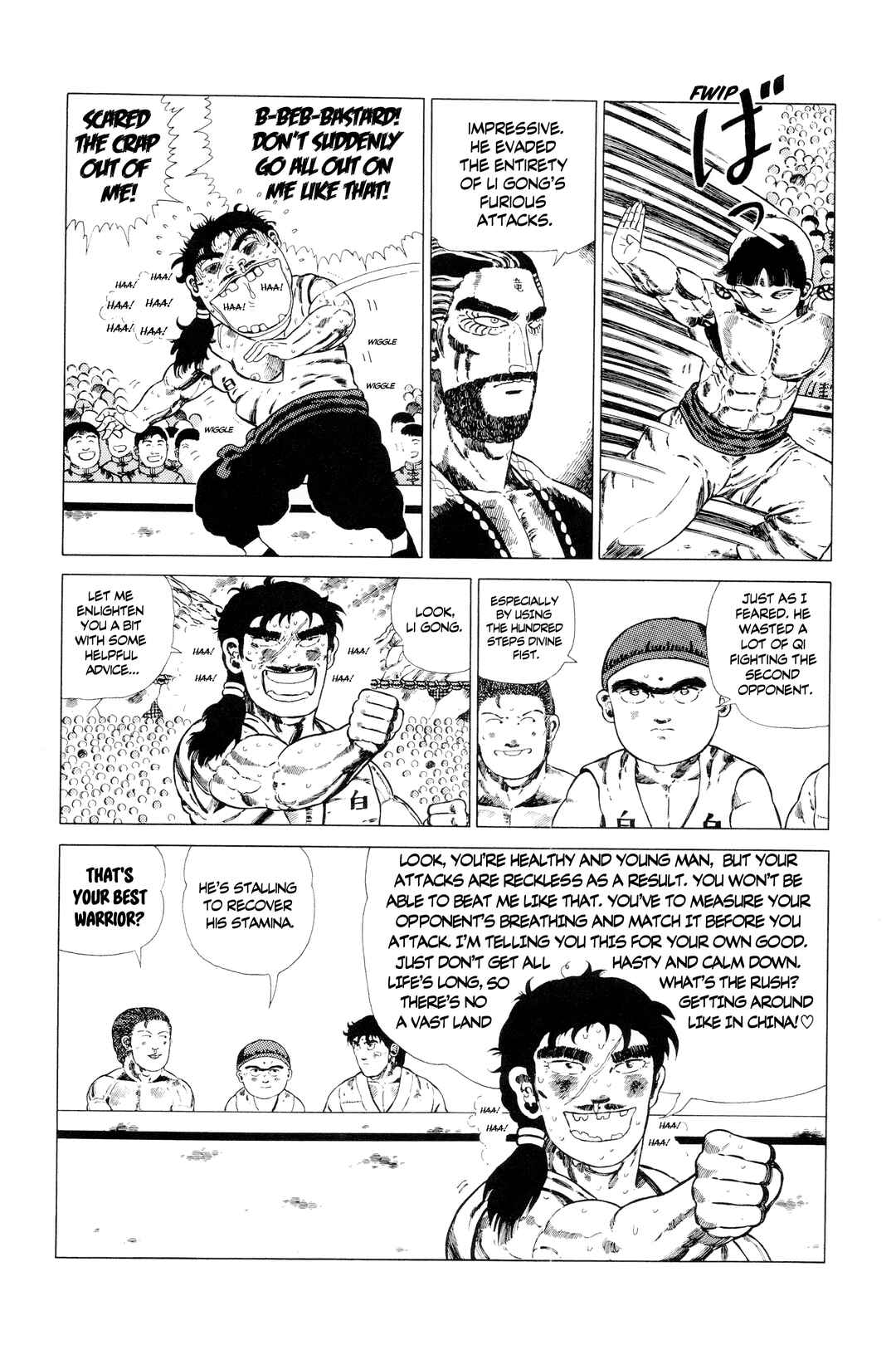 Page 18 Chapter 139 NEW Jungle King Tar-chan