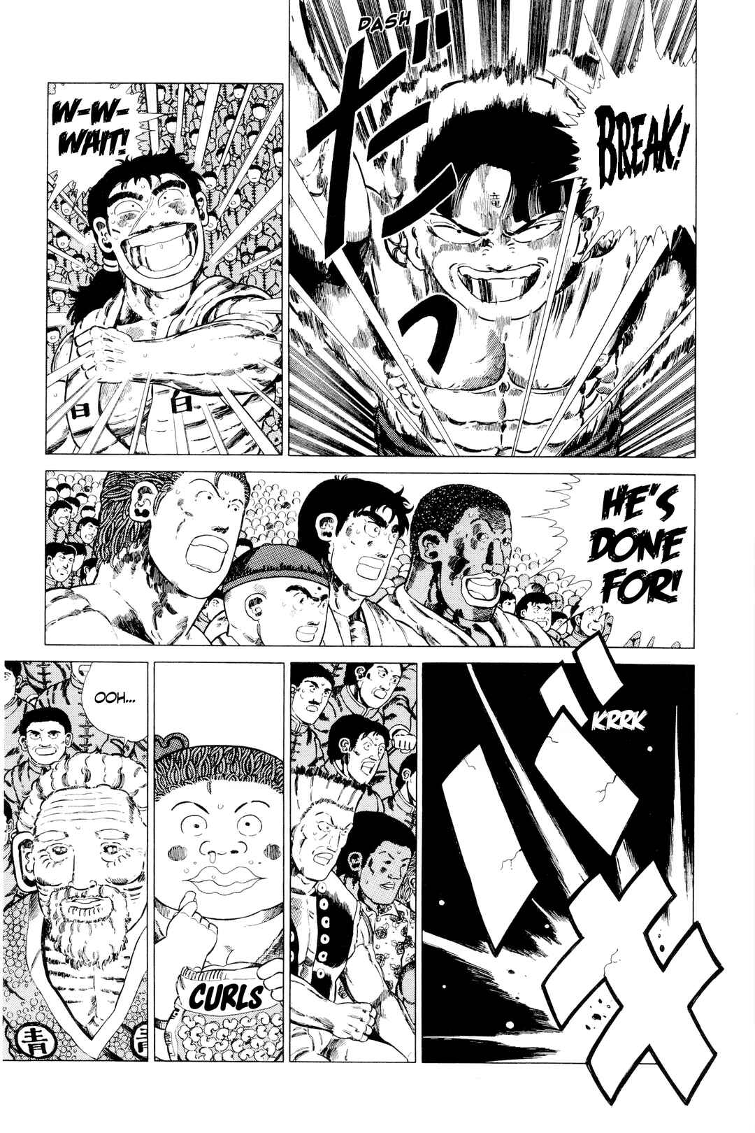 Page 19 Chapter 139 NEW Jungle King Tar-chan