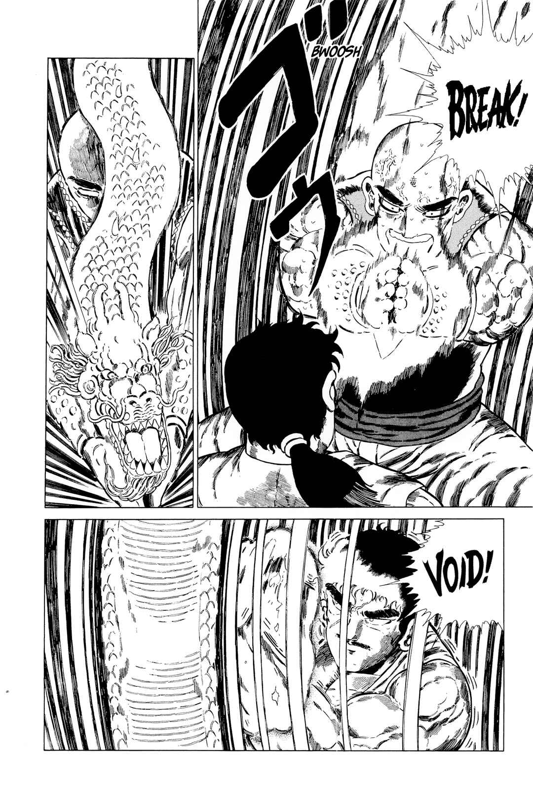 Page 4 Chapter 139 NEW Jungle King Tar-chan