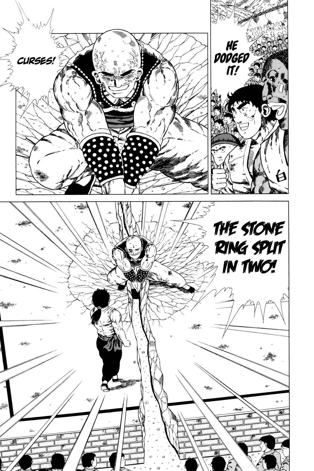 Page 5 Chapter 139 NEW Jungle King Tar-chan