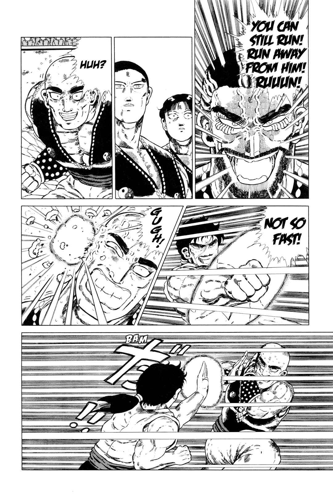 Page 7 Chapter 139 NEW Jungle King Tar-chan