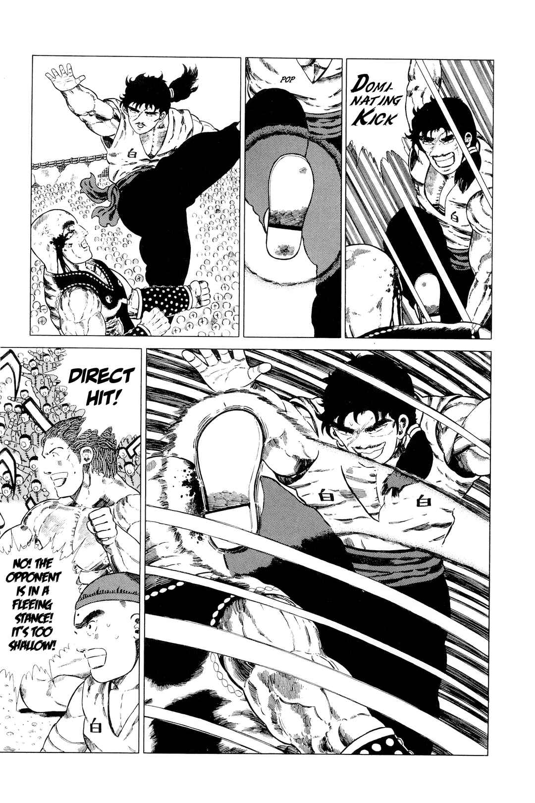 Page 9 Chapter 139 NEW Jungle King Tar-chan