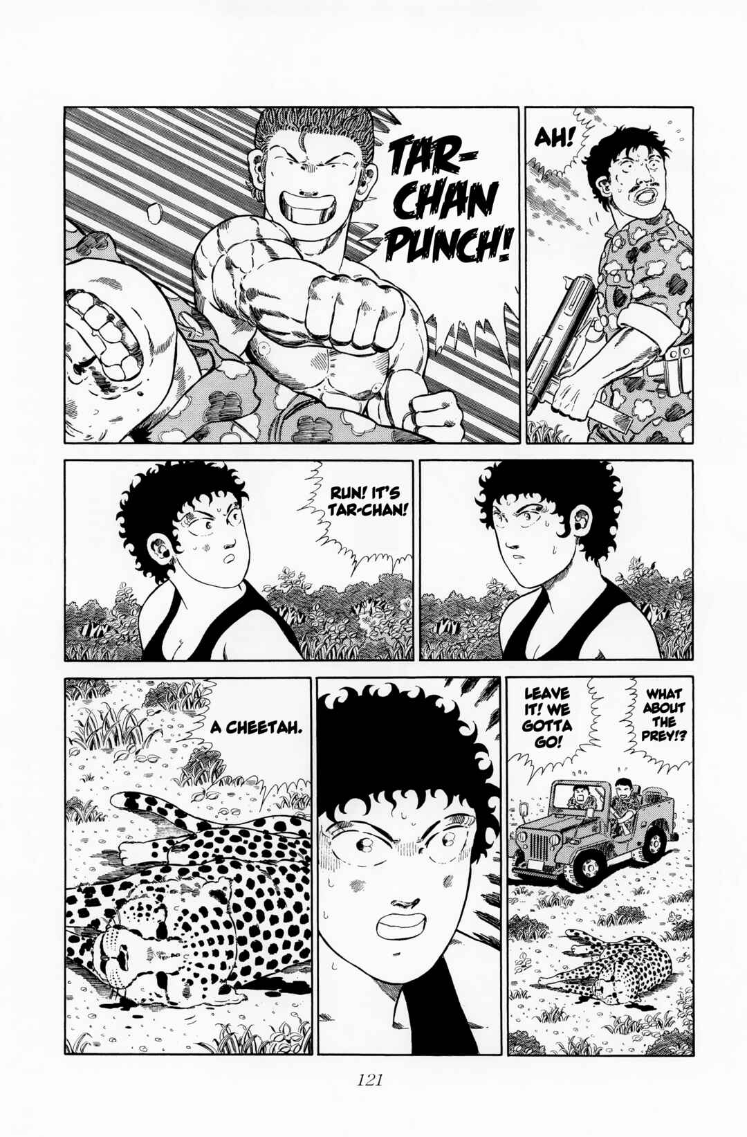 Page 12 Chapter 120 NEW Jungle King Tar-chan