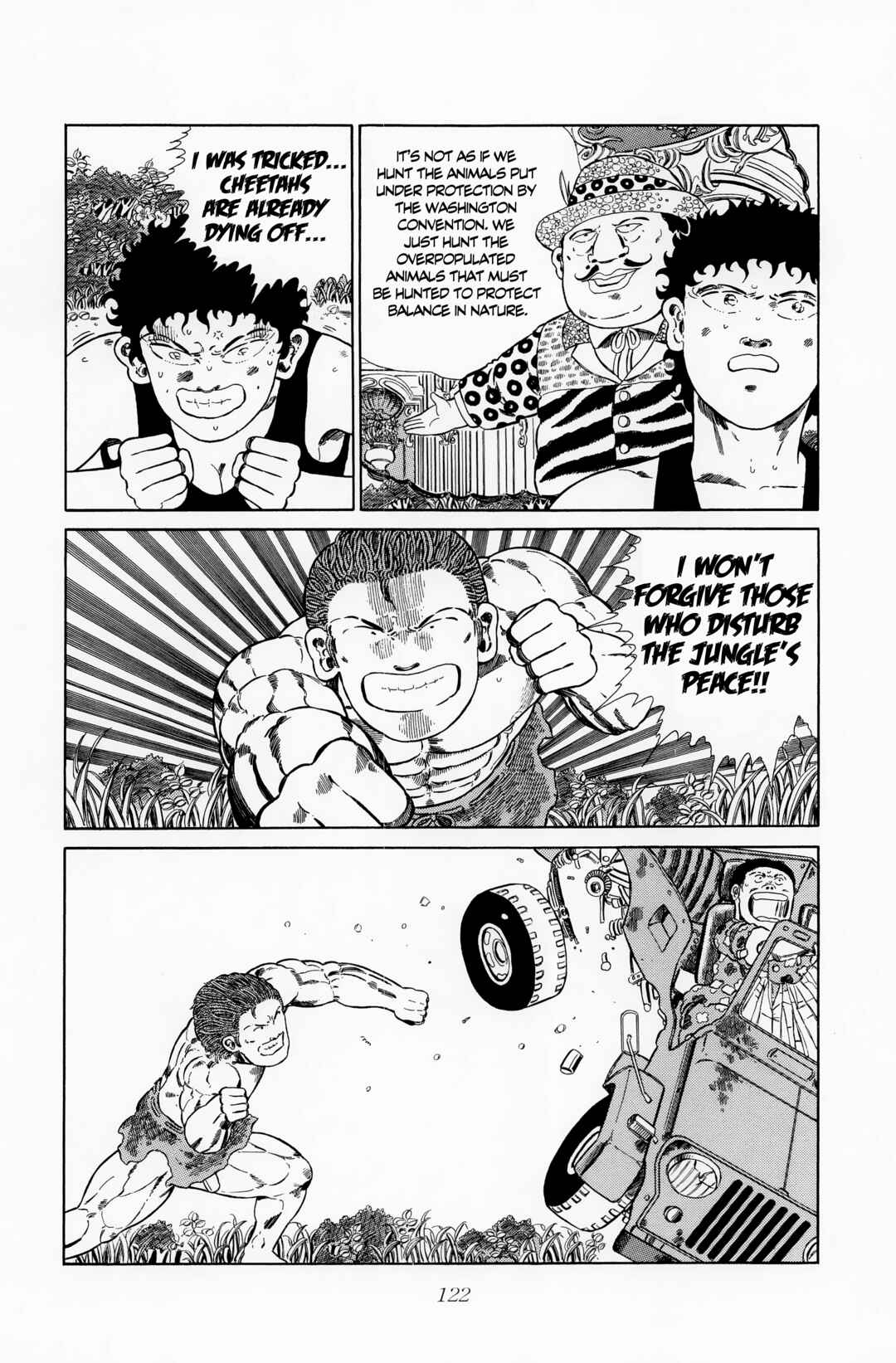 Page 13 Chapter 120 NEW Jungle King Tar-chan