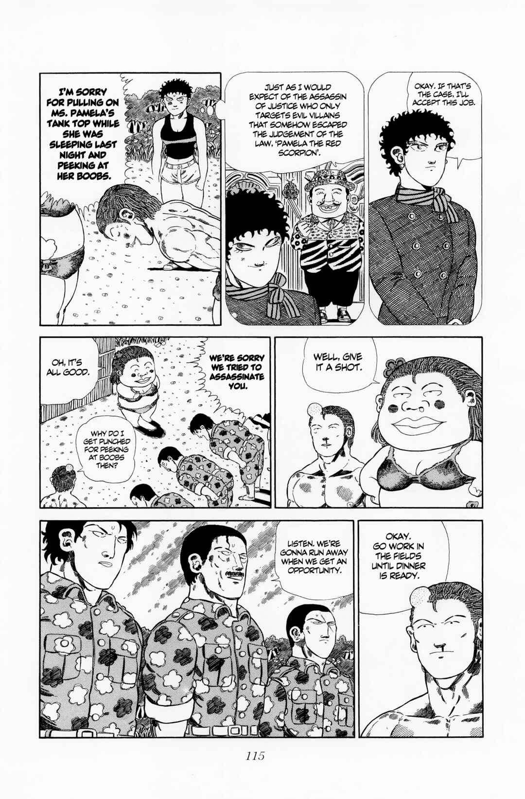 Page 6 Chapter 120 NEW Jungle King Tar-chan