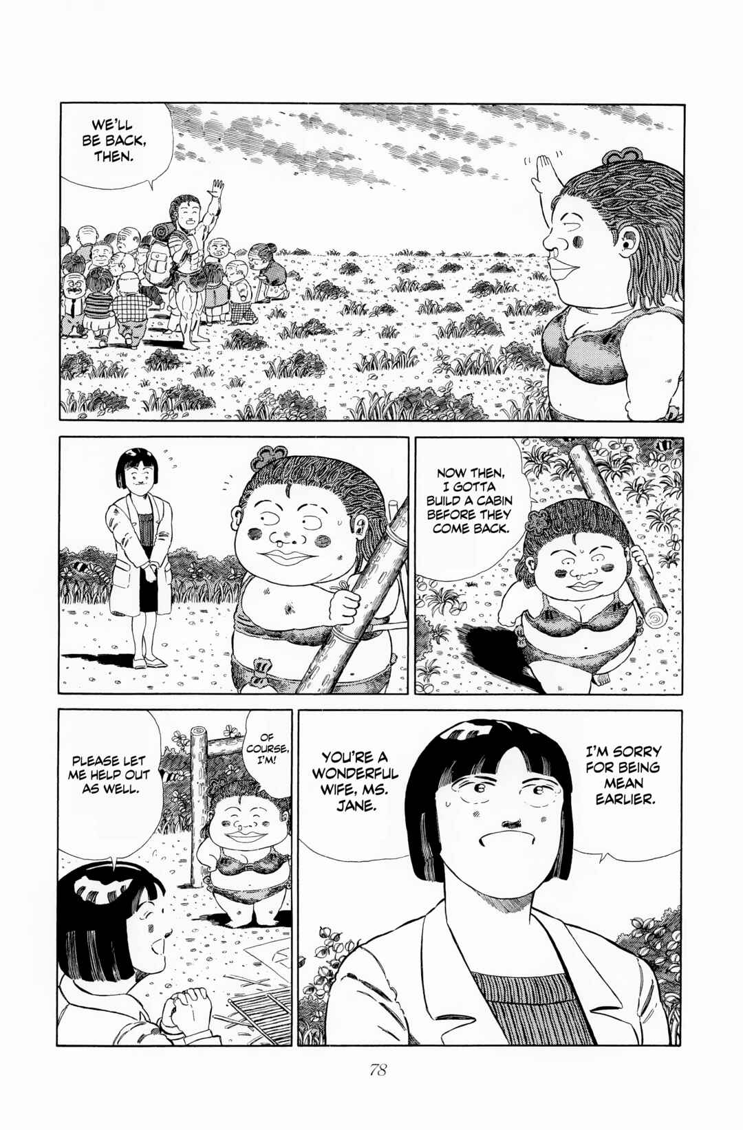 Page 13 Chapter 117 NEW Jungle King Tar-chan