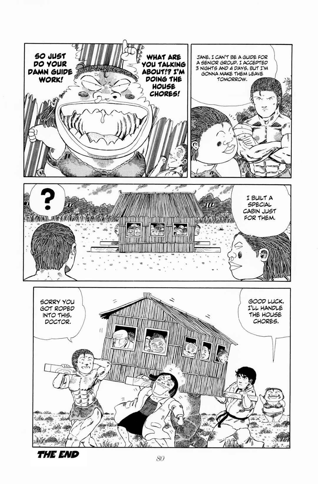 Page 15 Chapter 117 NEW Jungle King Tar-chan