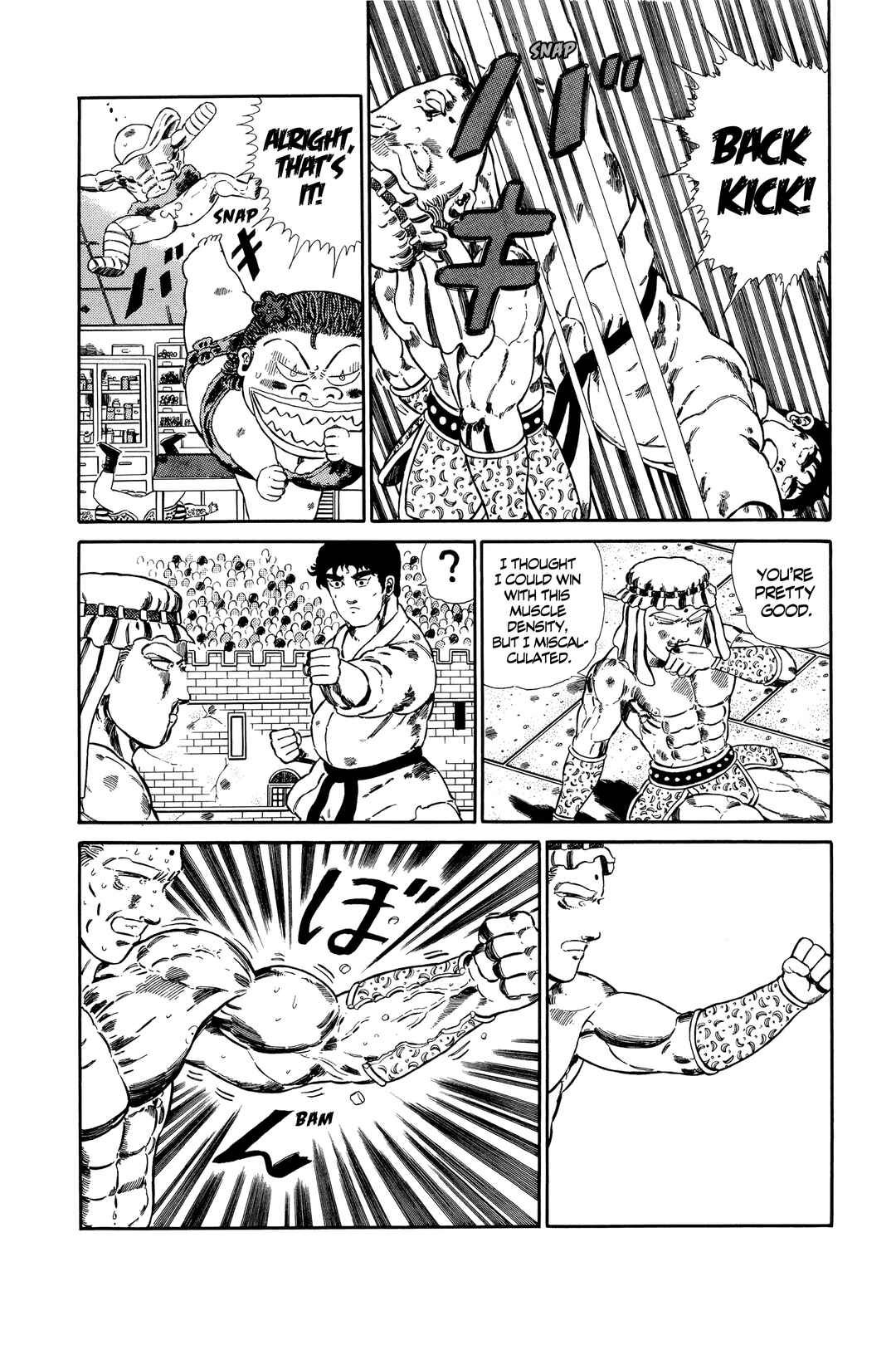 Page 10 Chapter 125 NEW Jungle King Tar-chan