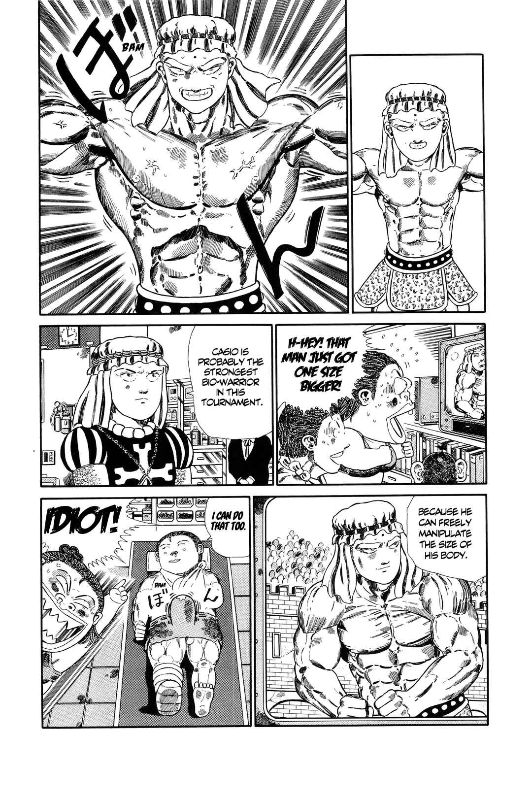 Page 11 Chapter 125 NEW Jungle King Tar-chan