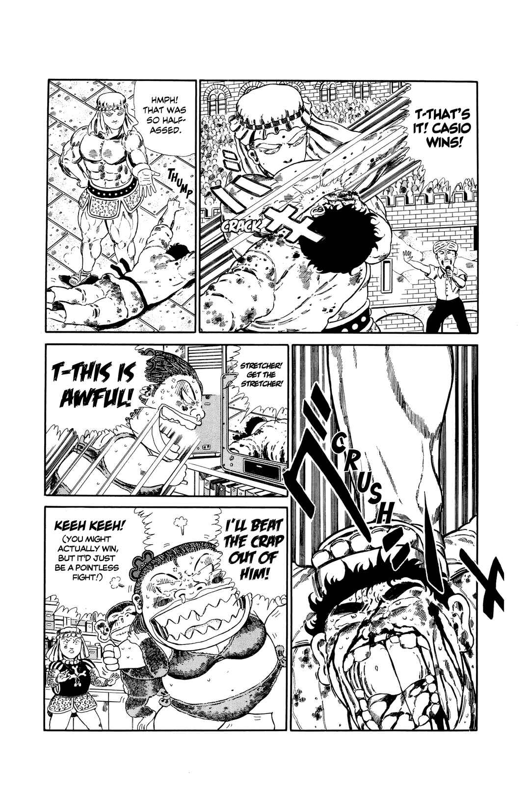 Page 15 Chapter 125 NEW Jungle King Tar-chan