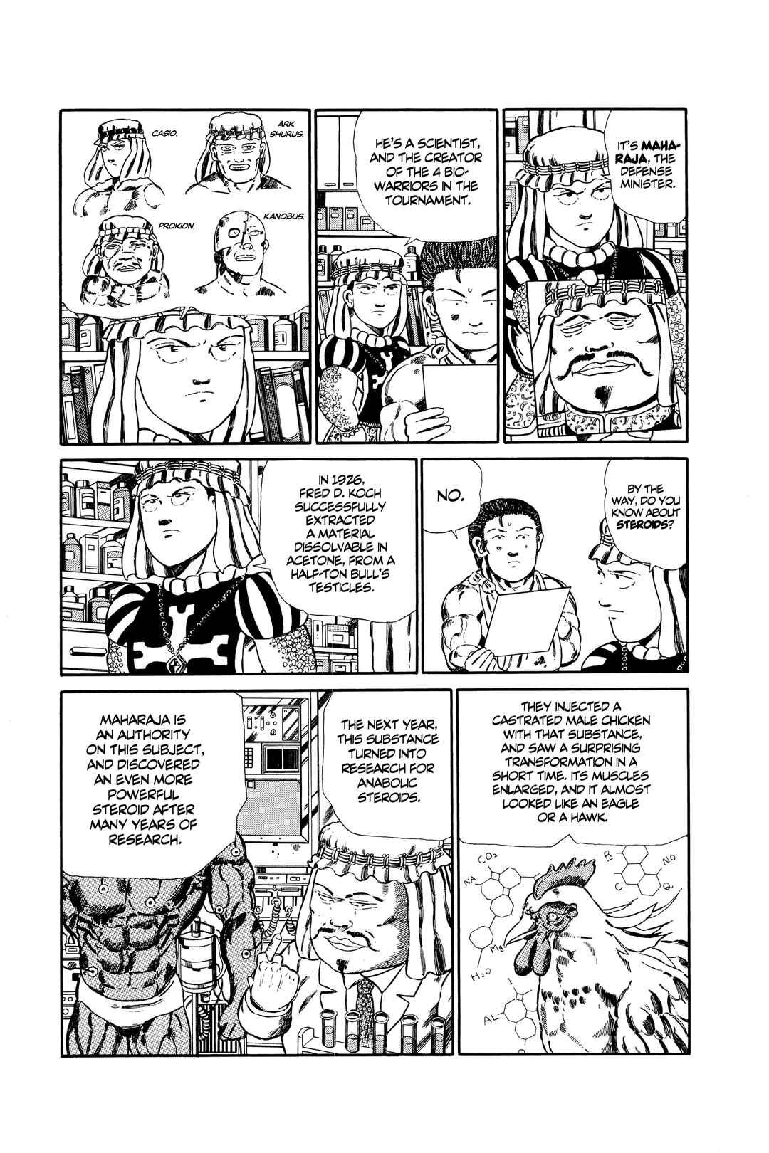 Page 5 Chapter 125 NEW Jungle King Tar-chan
