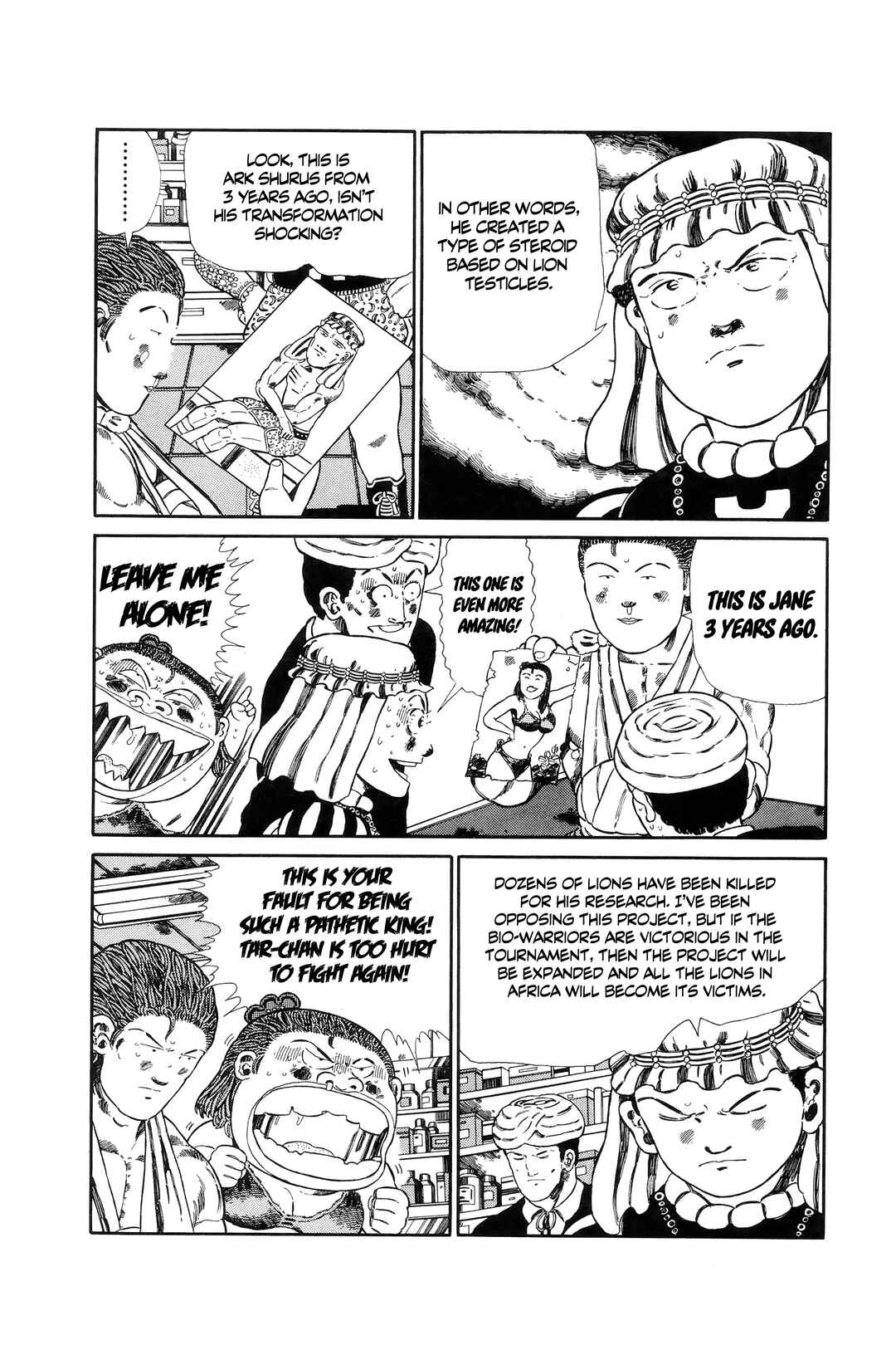 Page 6 Chapter 125 NEW Jungle King Tar-chan