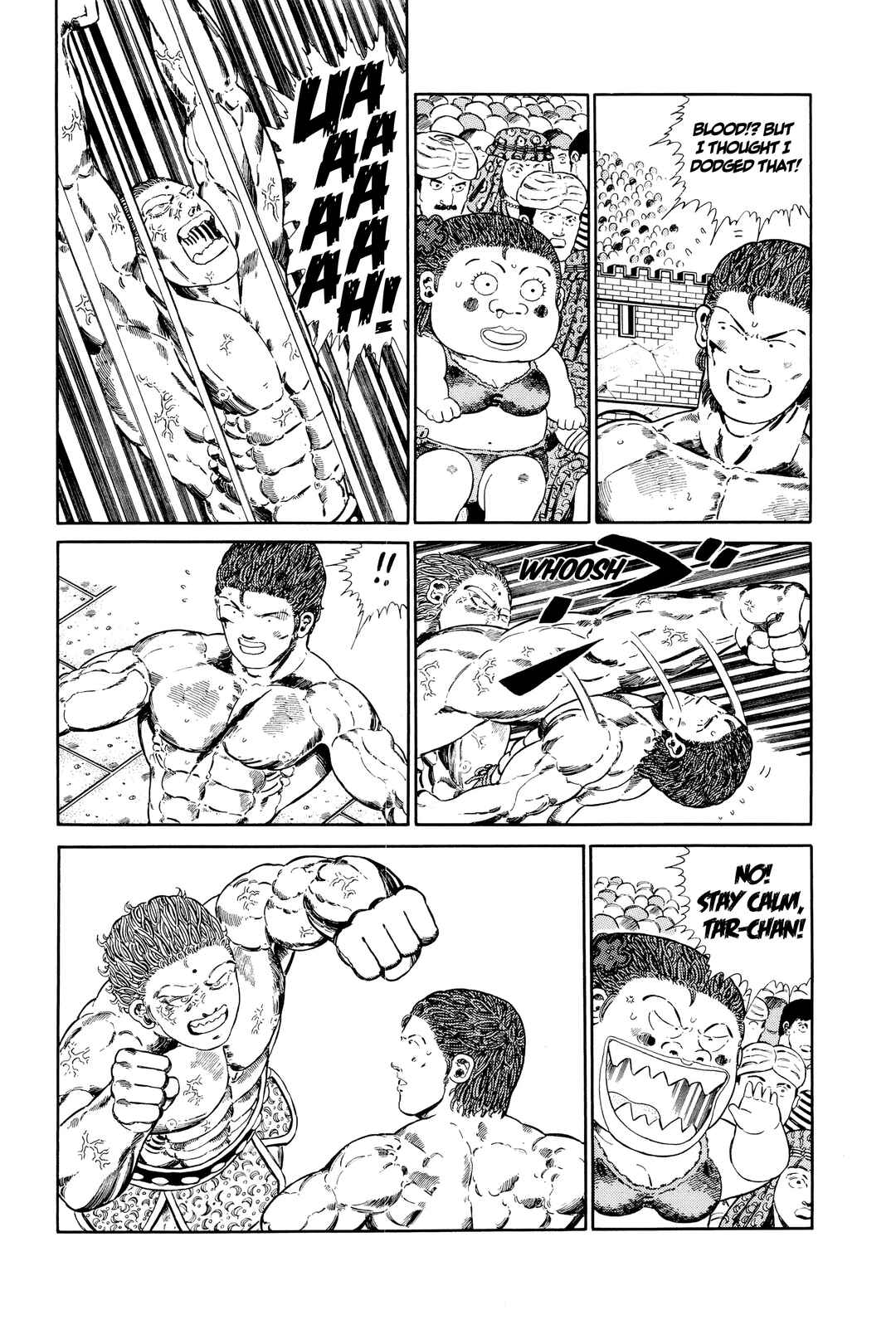 Page 2 Chapter 128 NEW Jungle King Tar-chan