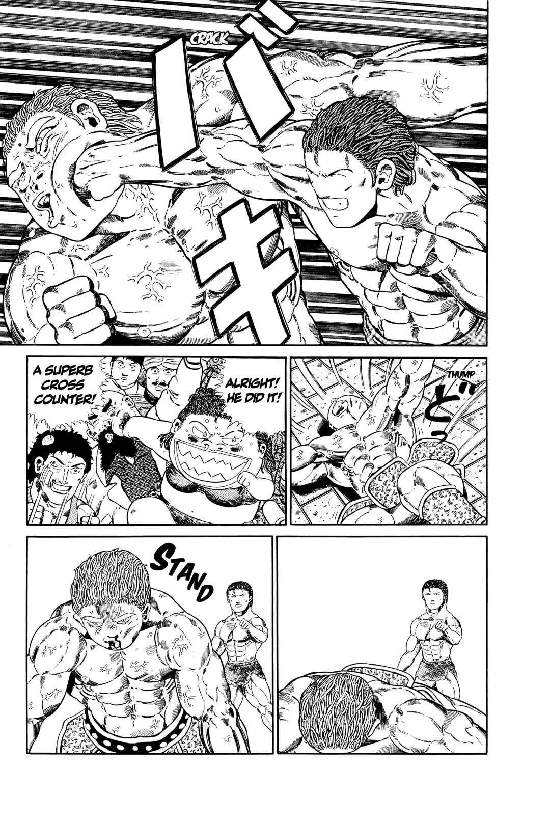 Page 3 Chapter 128 NEW Jungle King Tar-chan