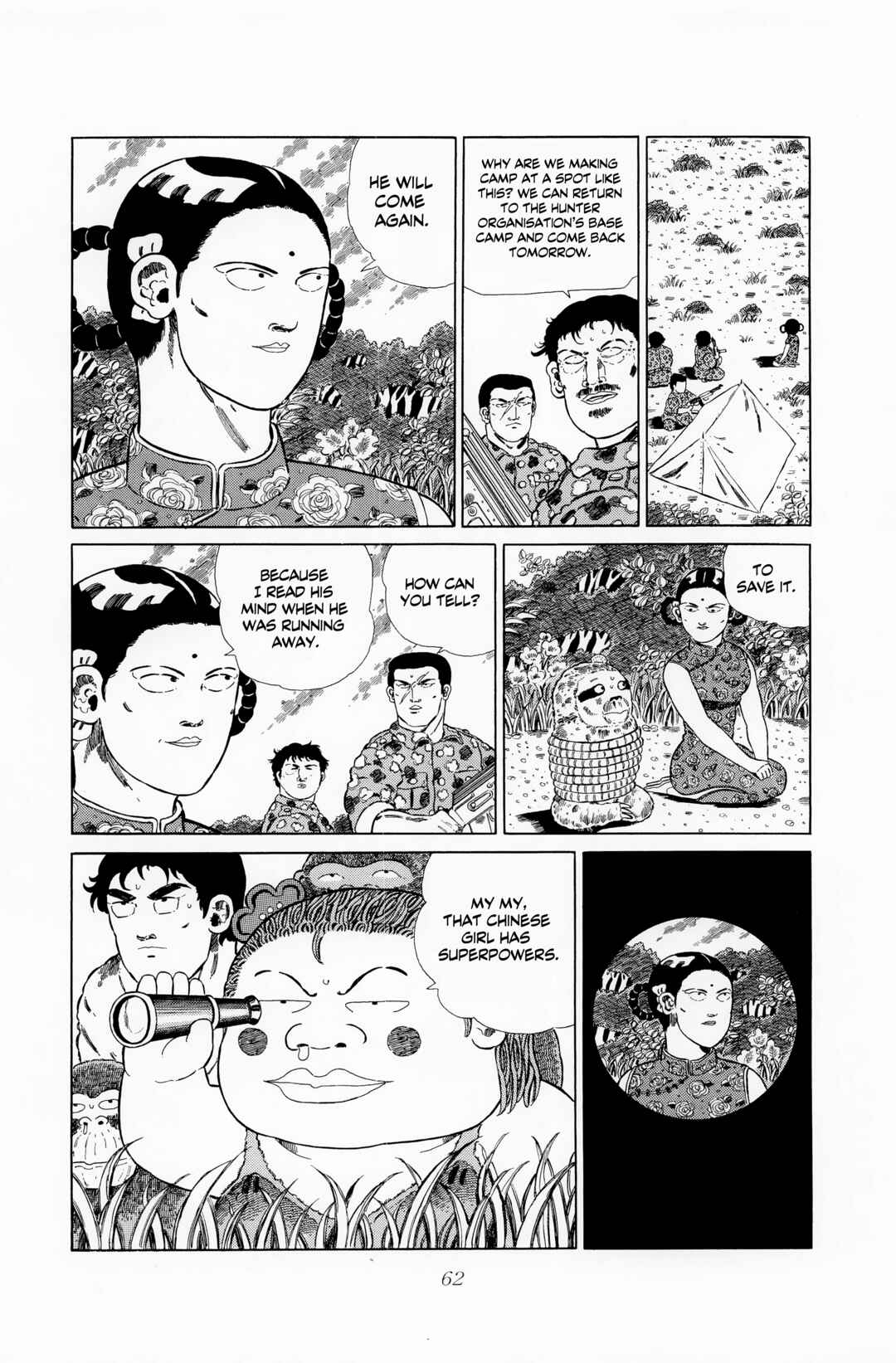 Page 12 Chapter 116 NEW Jungle King Tar-chan