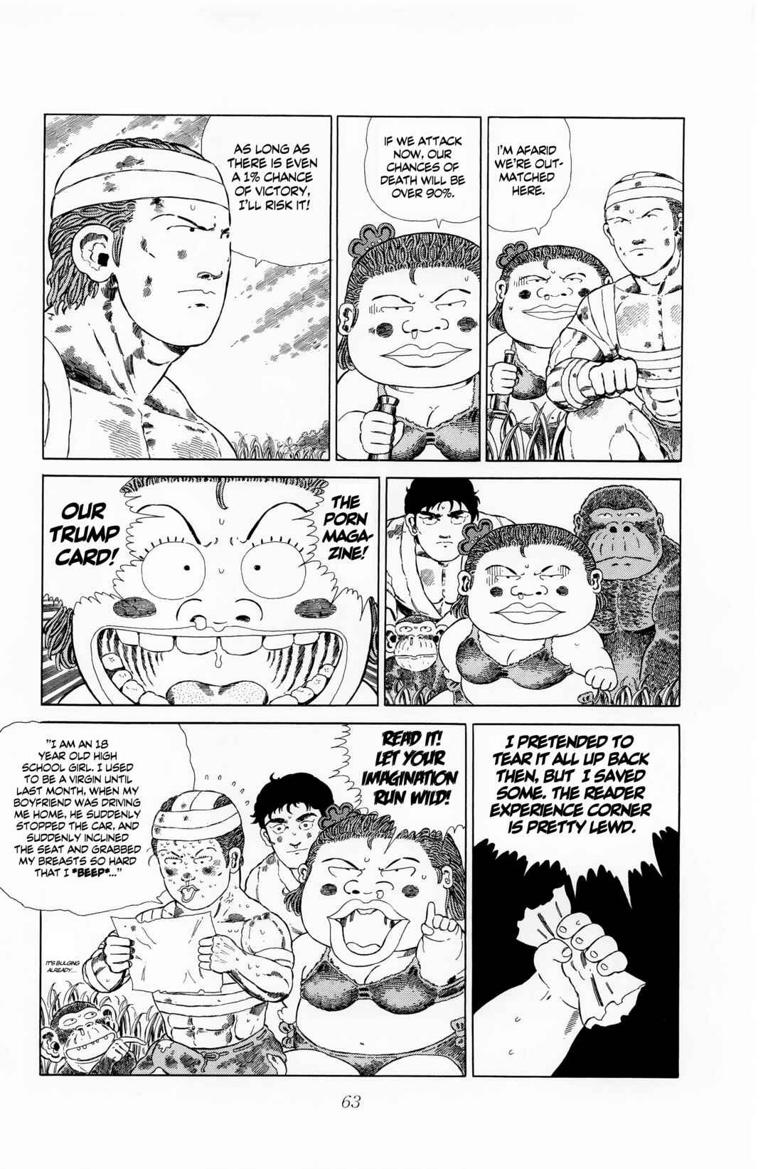 Page 13 Chapter 116 NEW Jungle King Tar-chan