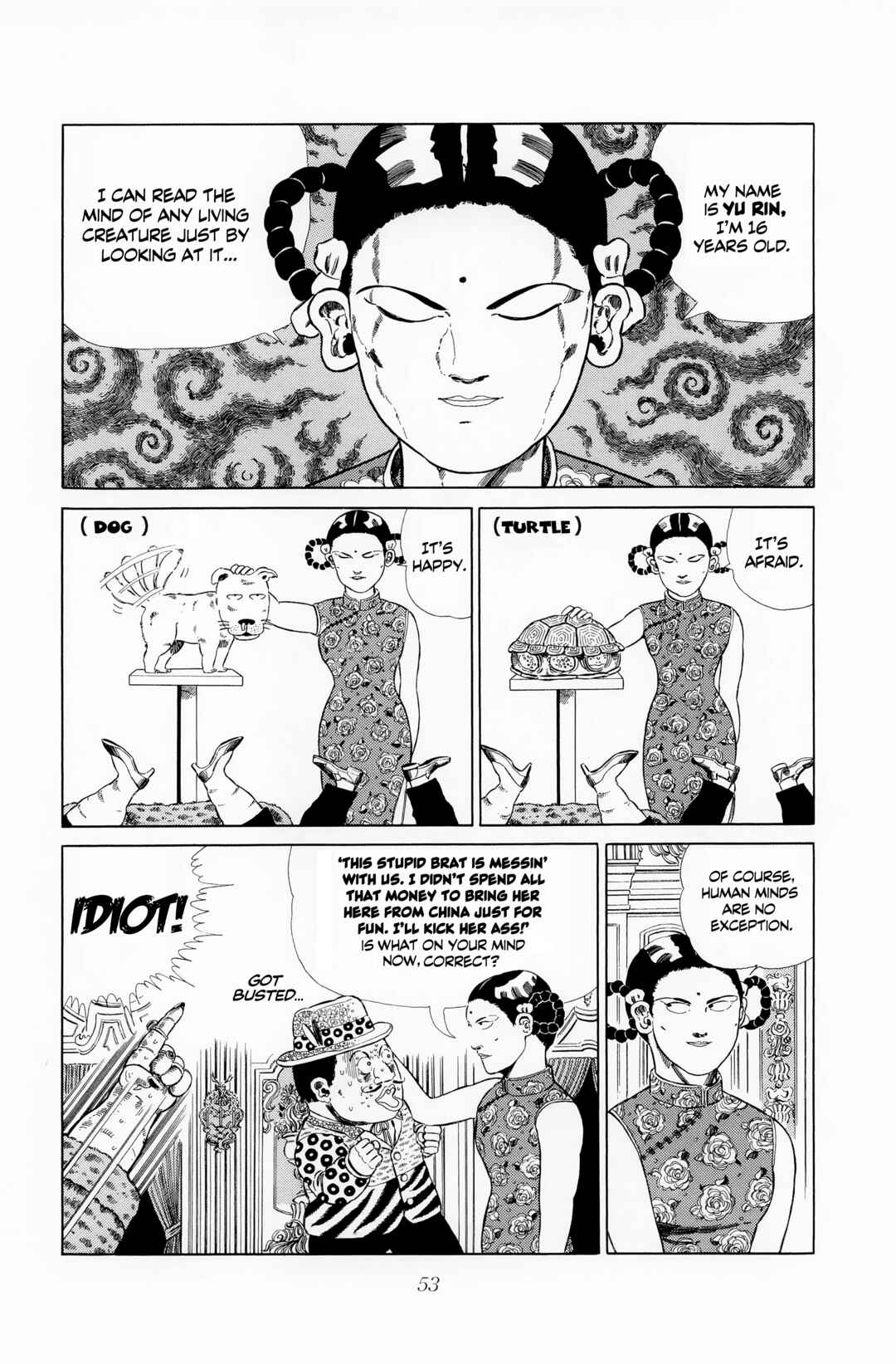 Page 3 Chapter 116 NEW Jungle King Tar-chan