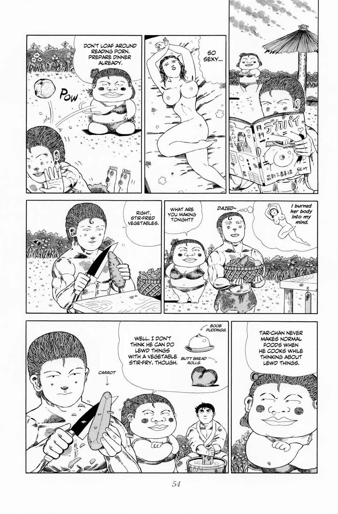 Page 4 Chapter 116 NEW Jungle King Tar-chan