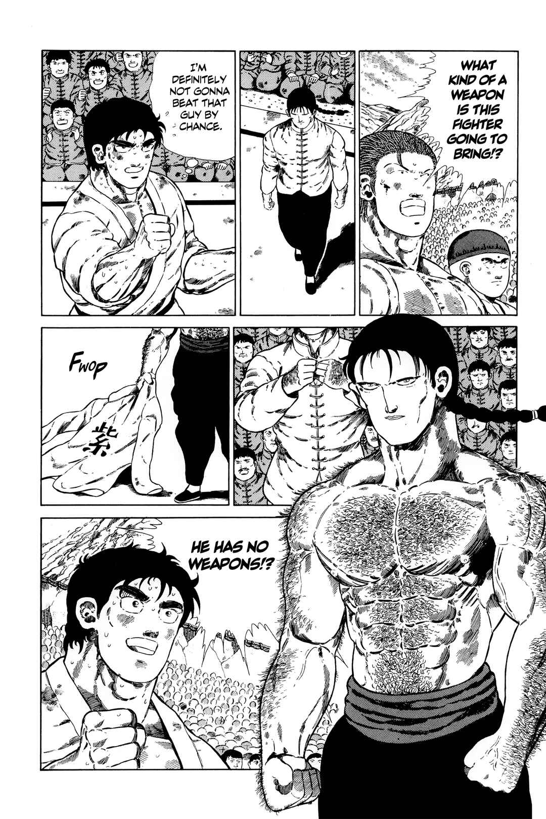 Page 2 Chapter 135 NEW Jungle King Tar-chan