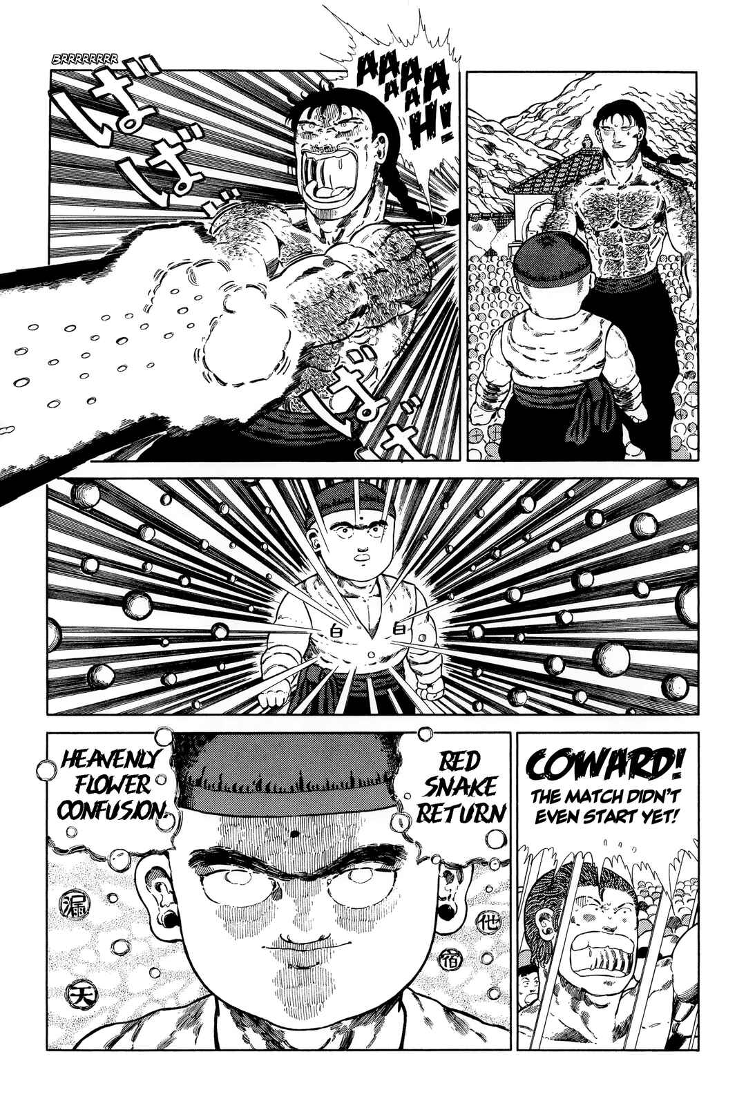 Page 9 Chapter 135 NEW Jungle King Tar-chan