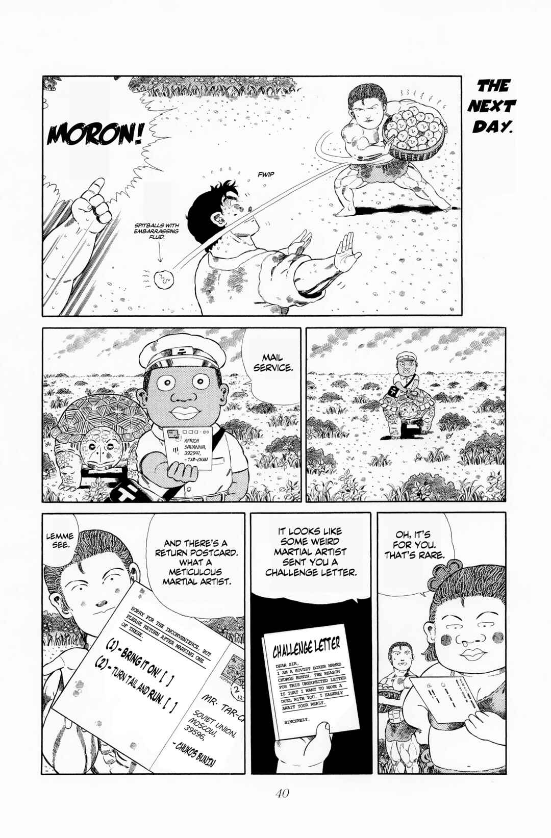 Page 5 Chapter 115 NEW Jungle King Tar-chan