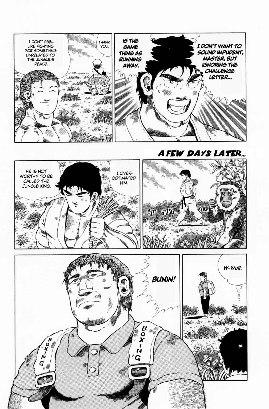Page 7 Chapter 115 NEW Jungle King Tar-chan